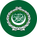 Flat Round Arab League Flag Download (PNG), Düz Yuvarlak Arap Birliği Bayrağı İndir (PNG), Ronda plana Árabe Bandera Liga Descargar (PNG), Round plat Drapeau de la Ligue arabe Télécharger (PNG), Flach Rund Arabische Liga-Flagge Download (PNG), Плоские круглых Лиги арабских государств Флага Скачать (PNG), Flat Round Lega Araba Flag Scarica (PNG), Flat Round Flag Liga Árabe Baixar (PNG), Flat Round Ərəb Liqasının bayrağı Download (PNG), Datar Putaran Liga Arab Bendera Download (PNG), Flat Round Arab League Flag Muat turun (PNG), Flat Round Arab League Flag Download (PNG), Płaski okrągły Arab League Oznacz pobierania (PNG), 扁圓形阿拉伯國家聯盟標誌下載(PNG), 扁圆形阿拉伯国家联盟标志下载(PNG), फ्लैट दौर अरब लीग करें डाउनलोड (PNG), شقة جولة العلم الجامعة العربية تحميل (PNG), دور تخت عرب پرچم دانلود (PNG), ফ্লাট রাউন্ড আরব লীগের পতাকা ডাউনলোড করুন (পিএনজি), فلیٹ راؤنڈ عرب لیگ پرچم لوڈ، اتارنا (PNG), フラットラウンドアラブ連盟旗ダウンロード(PNG), ਫਲੈਟ ਗੋਲ ਅਰਬ ਲੀਗ ਝੰਡਾ ਡਾਊਨਲੋਡ (PNG), 플랫 라운드 아랍 연맹의 국기 다운로드 (PNG), ఫ్లాట్ రౌండ్ అరబ్ లీగ్ ఫ్లాగ్ డౌన్లోడ్ (PNG), फ्लॅट फेरी लीग अरब ध्वजांकित करा डाउनलोड (पीएनजी), Flat Vòng Liên đoàn Ả Rập Cờ Tải (PNG), பிளாட் வட்ட அரபு லீக் கொடி பதிவிறக்கி (PNG) இருக்க, แบนกลมส์ลีกธงดาวน์โหลด (PNG), ಫ್ಲಾಟ್ ರೌಂಡ್ ಅರಬ್ ಲೀಗ್ ಫ್ಲಾಗ್ ಡೌನ್ಲೋಡ್ (PNG ಸೇರಿಸಲಾಗಿದೆ), ફ્લેટ રાઉન્ડ આરબ લિગ ધ્વજ ડાઉનલોડ કરો (PNG), Διαμέρισμα Γύρο του Αραβικού Συνδέσμου Σημαία Λήψη (PNG)